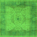 Square Oriental Green Traditional Rug, urb1418grn