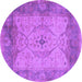 Round Oriental Purple Traditional Rug, urb1418pur