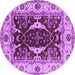 Round Oriental Purple Traditional Rug, urb1419pur