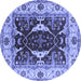 Round Oriental Blue Traditional Rug, urb1419blu