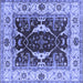 Square Oriental Blue Traditional Rug, urb1419blu