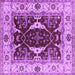 Square Machine Washable Oriental Purple Traditional Area Rugs, wshurb1419pur