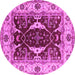 Round Oriental Pink Traditional Rug, urb1419pnk