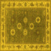 Square Machine Washable Oriental Yellow Traditional Rug, wshurb1420yw