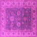 Square Machine Washable Oriental Pink Traditional Rug, wshurb1421pnk