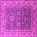 Square Oriental Pink Traditional Rug, urb1421pnk
