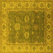 Square Machine Washable Oriental Yellow Traditional Rug, wshurb1421yw