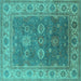 Square Machine Washable Oriental Turquoise Traditional Area Rugs, wshurb1421turq