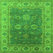 Square Machine Washable Oriental Green Traditional Area Rugs, wshurb1421grn