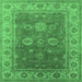 Square Machine Washable Oriental Emerald Green Traditional Area Rugs, wshurb1421emgrn