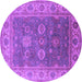 Round Machine Washable Oriental Purple Traditional Area Rugs, wshurb1421pur