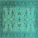 Square Oriental Turquoise Traditional Rug, urb1422turq