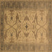 Square Oriental Brown Traditional Rug, urb1422brn