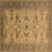 Square Machine Washable Oriental Brown Traditional Rug, wshurb1422brn