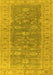 Oriental Yellow Traditional Rug, urb1423yw