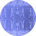 Round Oriental Blue Traditional Rug, urb1426blu