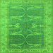 Square Oriental Green Traditional Rug, urb1426grn