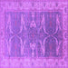 Square Oriental Purple Traditional Rug, urb1426pur