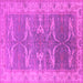 Square Oriental Pink Traditional Rug, urb1426pnk