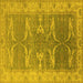 Square Oriental Yellow Traditional Rug, urb1426yw