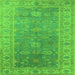 Square Oriental Green Traditional Rug, urb1427grn