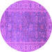 Round Oriental Purple Traditional Rug, urb1427pur