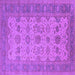 Square Oriental Purple Traditional Rug, urb1428pur