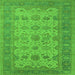 Square Oriental Green Traditional Rug, urb1428grn