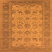 Square Machine Washable Oriental Orange Traditional Area Rugs, wshurb1428org