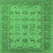 Square Oriental Emerald Green Traditional Rug, urb1428emgrn