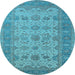 Round Oriental Light Blue Traditional Rug, urb1428lblu