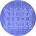 Round Oriental Blue Traditional Rug, urb1428blu