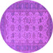 Round Machine Washable Oriental Purple Traditional Area Rugs, wshurb1428pur