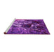 Sideview of Machine Washable Oriental Pink Industrial Rug, wshurb1431pnk