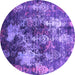 Round Oriental Purple Industrial Rug, urb1432pur