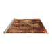 Sideview of Machine Washable Oriental Orange Industrial Area Rugs, wshurb1432org