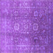 Square Machine Washable Oriental Purple Industrial Area Rugs, wshurb1435pur