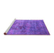 Sideview of Machine Washable Oriental Purple Industrial Area Rugs, wshurb1436pur