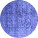 Round Oriental Blue Industrial Rug, urb1436blu