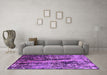 Machine Washable Oriental Purple Industrial Area Rugs in a Living Room, wshurb1440pur