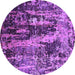 Round Machine Washable Oriental Purple Industrial Area Rugs, wshurb1440pur