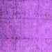 Square Machine Washable Oriental Purple Industrial Area Rugs, wshurb1441pur