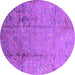 Round Oriental Purple Industrial Rug, urb1441pur