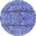 Round Oriental Blue Industrial Rug, urb1443blu