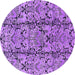 Round Oriental Purple Industrial Rug, urb1443pur