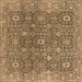 Square Oriental Brown Industrial Rug, urb1445brn