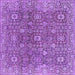 Square Machine Washable Oriental Purple Industrial Area Rugs, wshurb1445pur