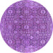 Round Machine Washable Oriental Purple Industrial Area Rugs, wshurb1445pur