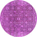 Round Oriental Pink Industrial Rug, urb1445pnk