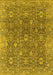 Oriental Yellow Industrial Rug, urb1445yw